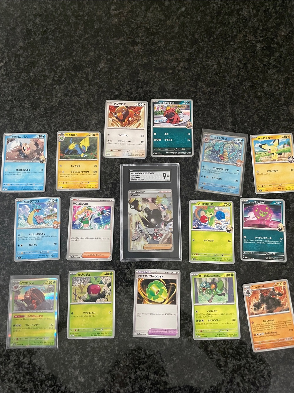 Pokémon cards (lot of 16)
